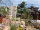 第七屆園博會(濟南)之北京園設(shè)計方案
