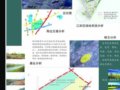 華中農(nóng)大畢業(yè)生作品之塔子湖體育公園規(guī)劃設(shè)計