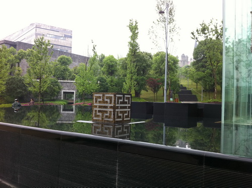 景觀設(shè)計(jì)師 汪杰 北京園博會(huì) 設(shè)計(jì)師廣場 中海寰宇天下 中國風(fēng)景園林網(wǎng)