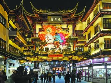 豫園燈會 元宵節(jié)燈會 非物質文化遺產(chǎn)