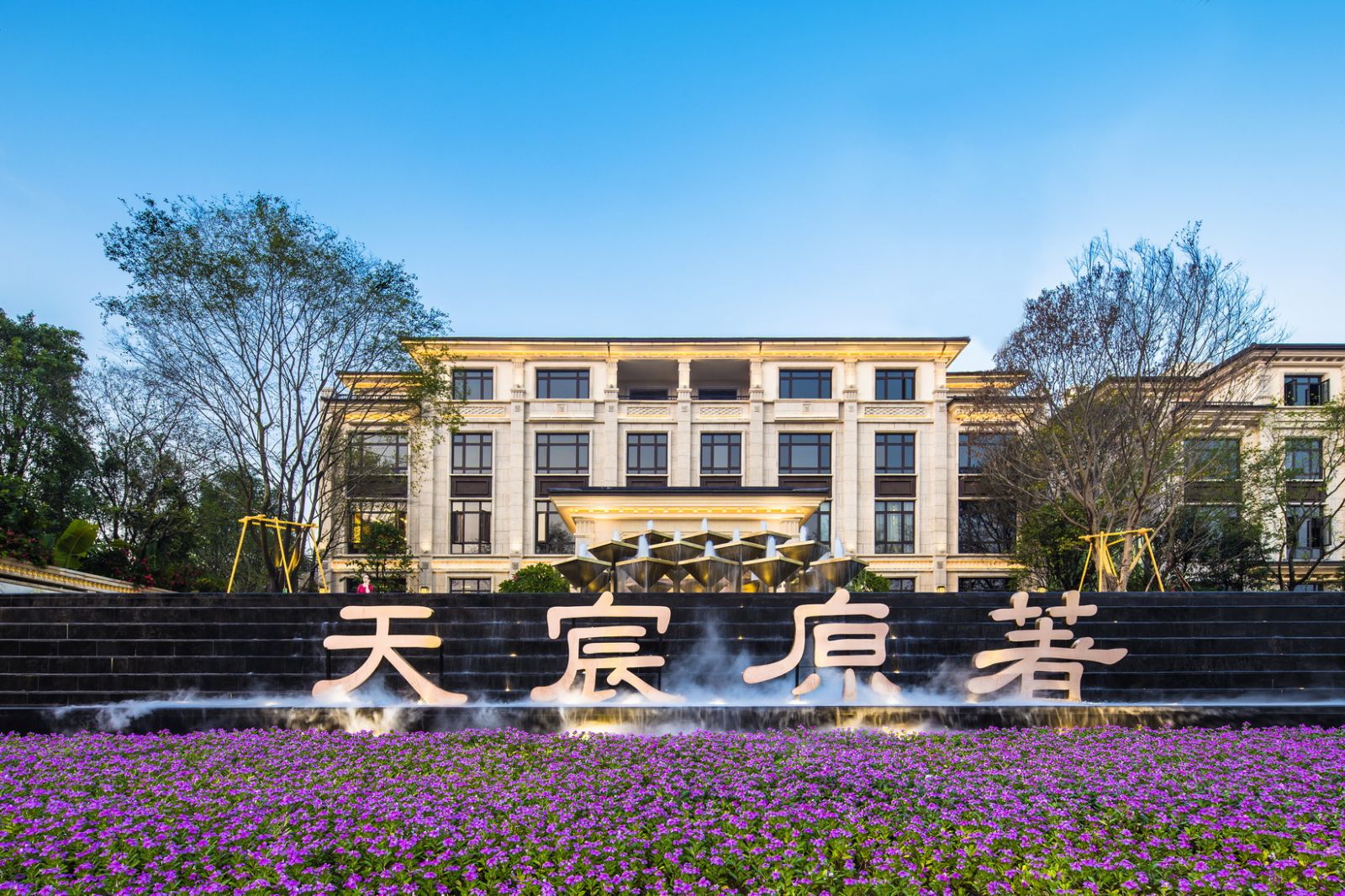 第11屆金盤獎(jiǎng)全國(guó)總評(píng)結(jié)果出爐 山水比德斬獲八項(xiàng)大獎(jiǎng)