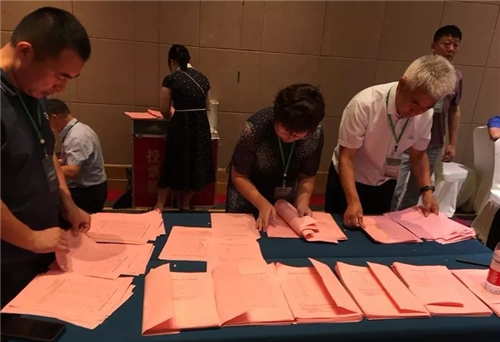 山東省園林綠化行業(yè)協(xié)會成立大會在濟南隆重召開