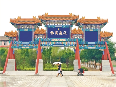  北京大興：立體修繕生態(tài)景觀 皇家苑囿景觀重現(xiàn)   