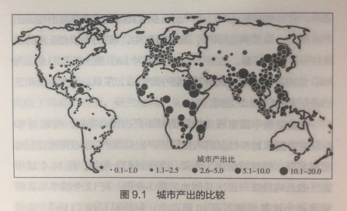 全球城市化：一場(chǎng)嚴(yán)峻危機(jī)抑或人類(lèi)未來(lái)之光
