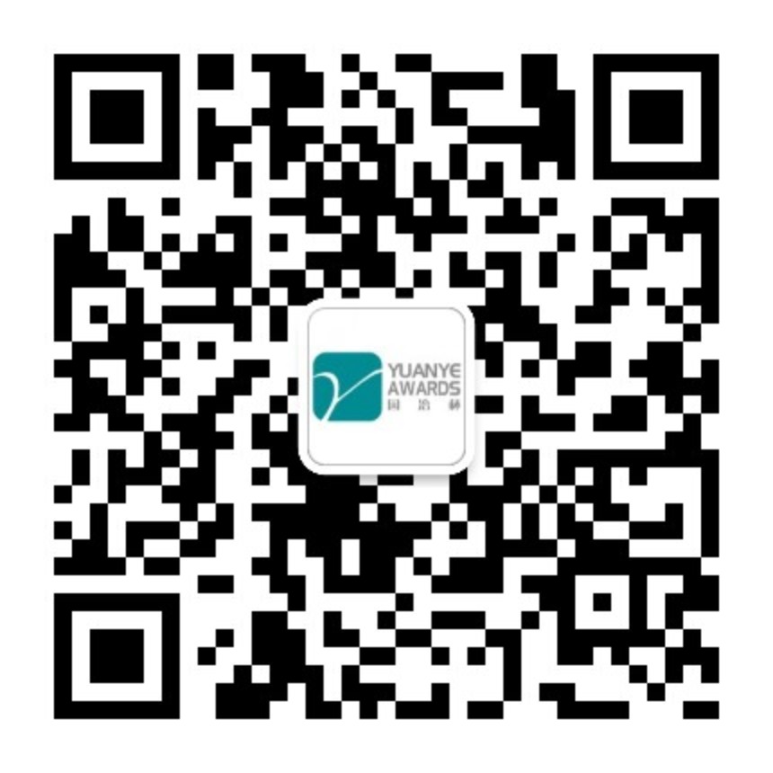 第十二屆園冶杯大學(xué)生國(guó)際競(jìng)賽作品，等你投票！