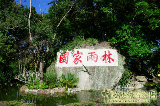 海南大山泰獲園冶杯國(guó)際優(yōu)質(zhì)工程金獎(jiǎng)