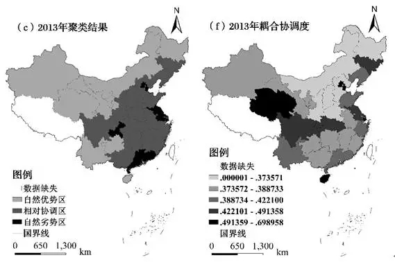 中國省域生態(tài)文明建設評價方法及空間格局演變研究