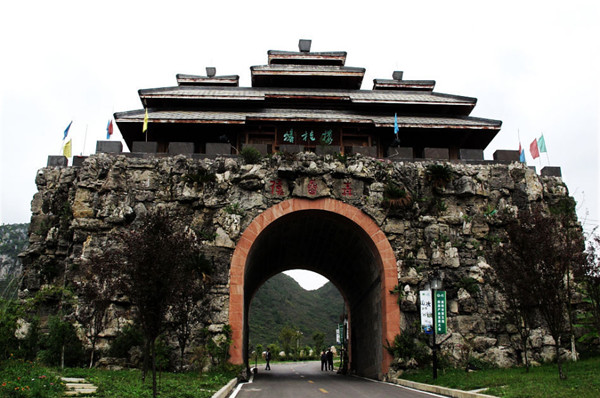 貴陽青巖古鎮(zhèn)計劃創(chuàng)建“5A”景區(qū)