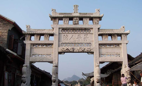 貴陽青巖古鎮(zhèn)計劃創(chuàng)建“5A”景區(qū)