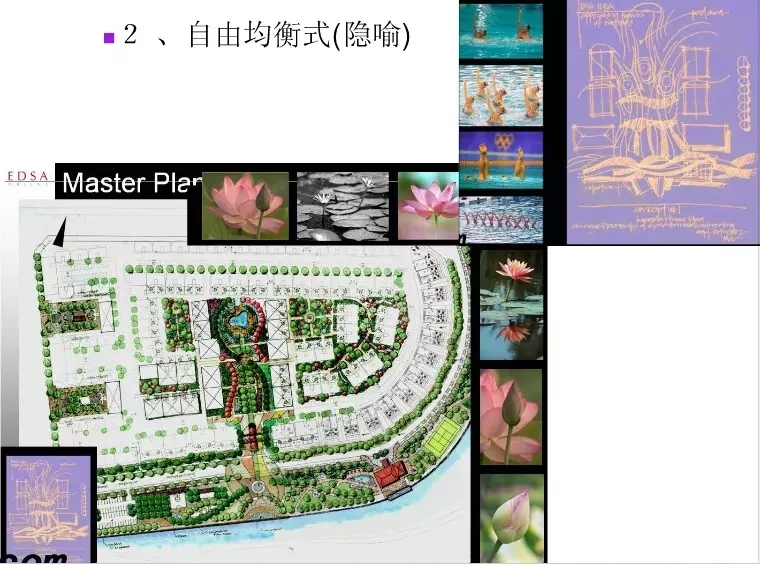 教你不一樣的景觀設(shè)計(jì)思路