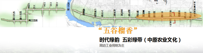 2016園冶杯專業(yè)獎參賽項(xiàng)目: 懷遠(yuǎn)縣S307道路園林景觀工程設(shè)計