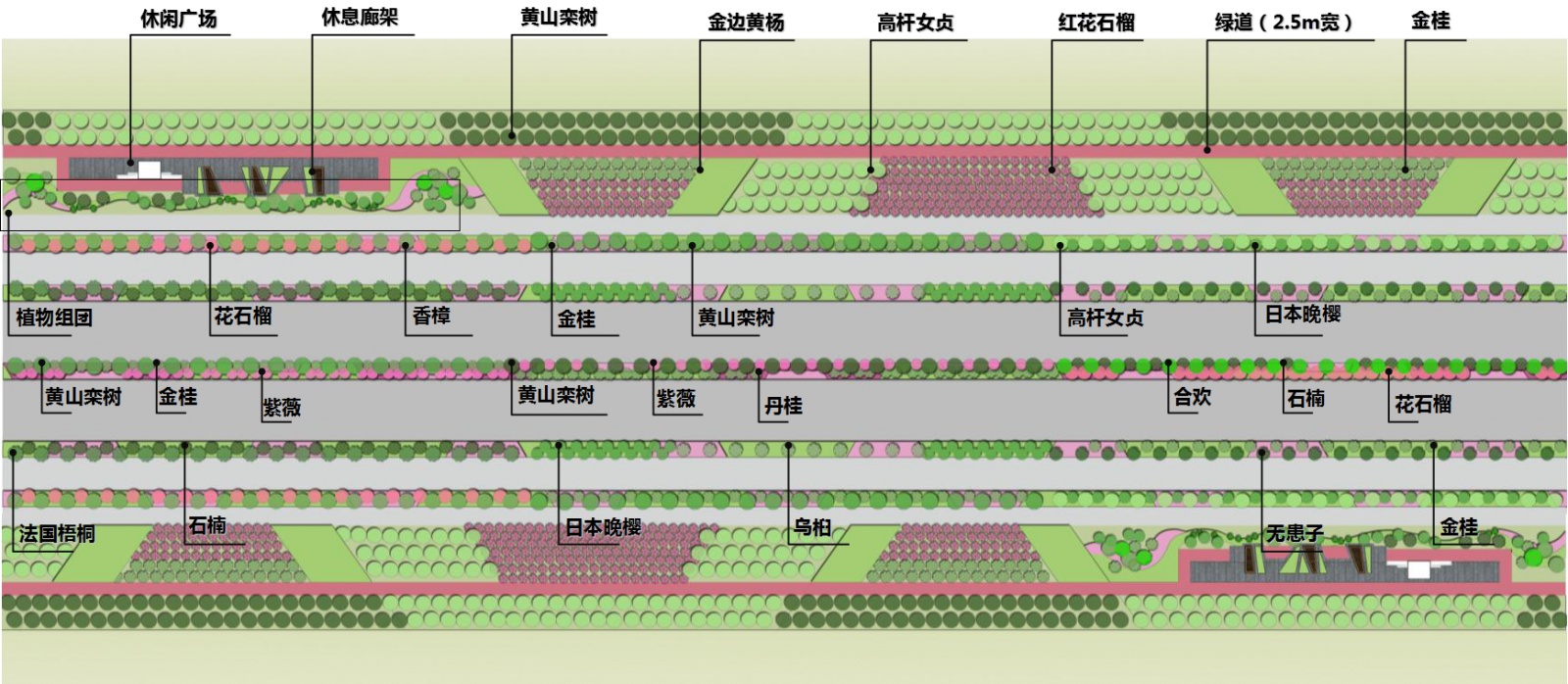 2016園冶杯專業(yè)獎參賽項(xiàng)目: 懷遠(yuǎn)縣S307道路園林景觀工程設(shè)計