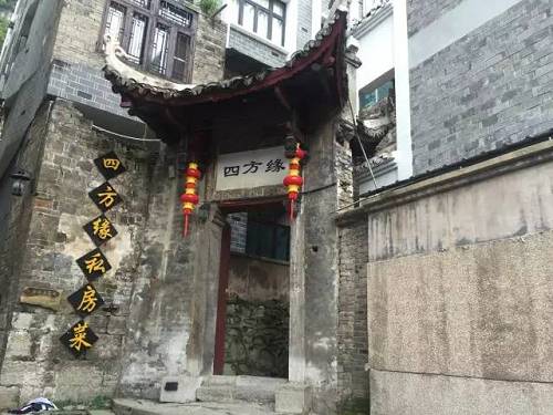 中國(guó)最老的11個(gè)古鎮(zhèn)