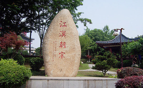 武漢打造世界級江漢朝宗景觀區(qū)