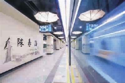 美麗上海，公共空間讓心“晴”好（多圖）
