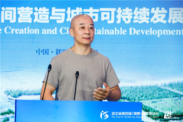 張曉鳴：審美引導(dǎo)也是園林人的使命