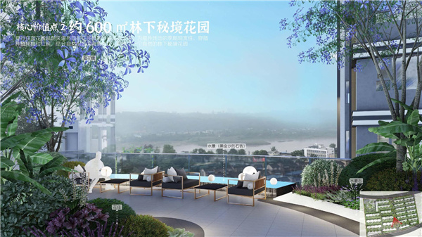園冶杯參賽作品丨瀘州優(yōu)品道半山峰景
