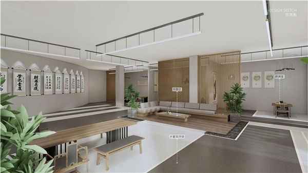 園冶杯參賽作品丨瀘州優(yōu)品道半山峰景