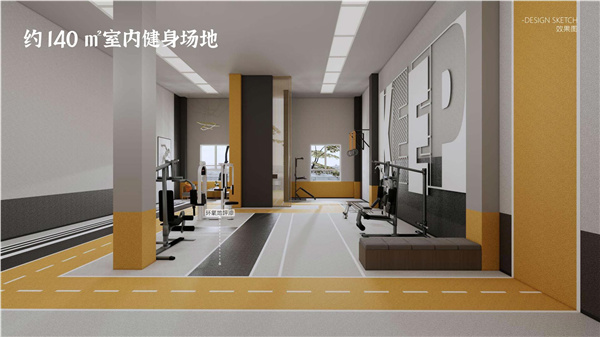 園冶杯參賽作品丨瀘州優(yōu)品道半山峰景
