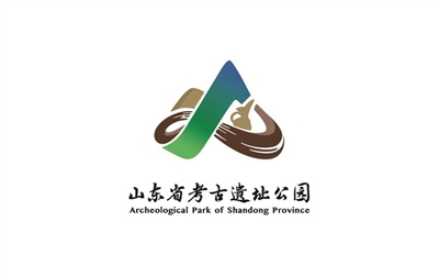 山東發(fā)布全國首個(gè)考古遺址公園省級(jí)標(biāo)識(shí)